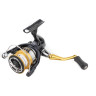 Катушка SHIMANO 16 NASCI 2500 FB NAS2500FB